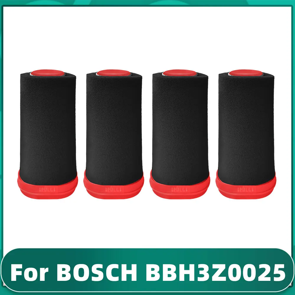  ûұ    ǰ ׼, Bosch Flexxo Serie BBH3Z0025 BBH3PETGB BBH3251GB  ȣȯ